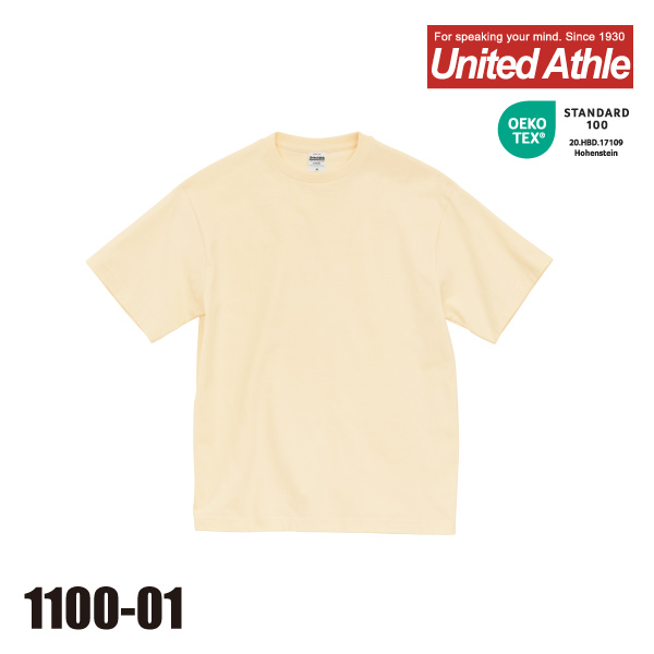 【新品/タグ付き】00/01 リーズ・ユナイテッドFC【Lサイズ】ホーム リーズ・ユナイテッドFCメンズホームシャツジャージーユニフォーム