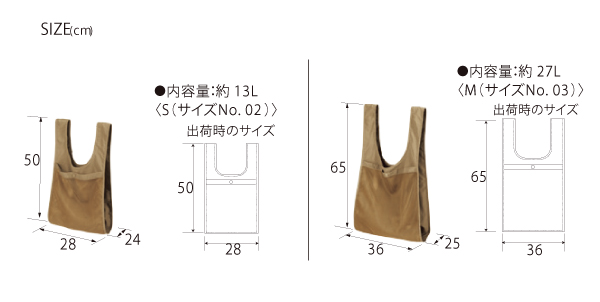 1391-01 リサイクルポリエステル リップストップ パッカブルバッグ