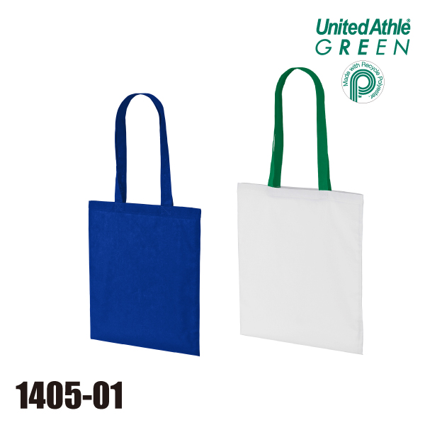 1405-01 デイリー フラット トートバッグ（2個1セット）（M・L