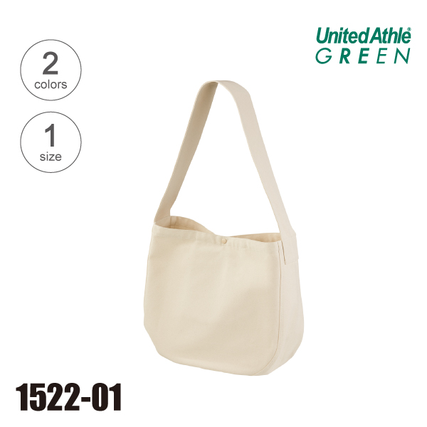 1522-01 ヘヴィー キャンバス ニュースペーパーバッグ☆United Athle