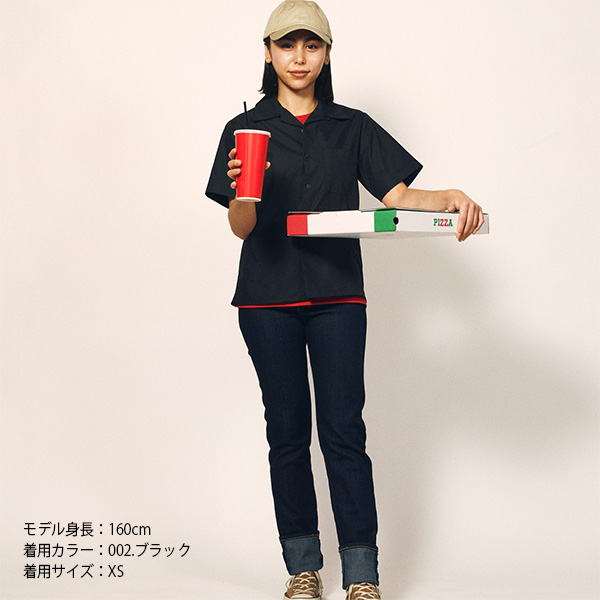 1759-01 T/Cオープンカラーシャツ（XS～XXL）☆United Athle Works