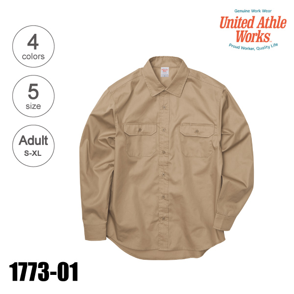 1773-01 T/Cワークロングスリーブシャツ（XS～XL）☆United Athle