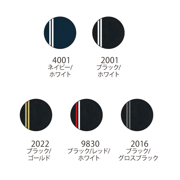 1795-01 7.0オンス ジャージロングパンツ（S～XLサイズ）｜United