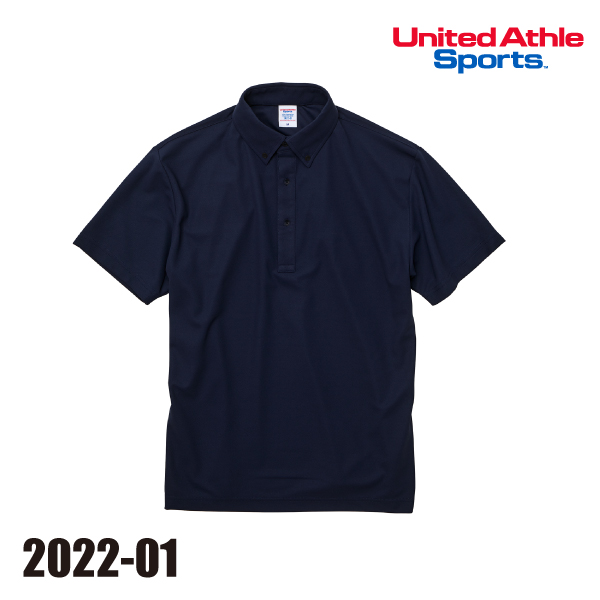 鹿児島ユナイテッド ポロシャツ オールブラック 鹿児島ユナイテッド ポロシャツ オールブラック 【公式通販】