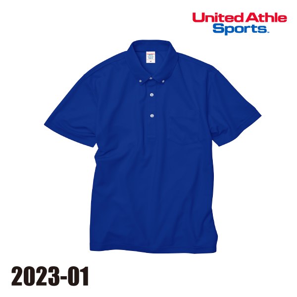 2023-01 4.7オンス スペシャルドライカノコポロシャツ（ボタンダウン