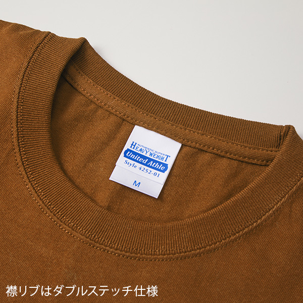 4252-01 7.1オンス オーセンティックスーパーへヴィーウェイト無地T