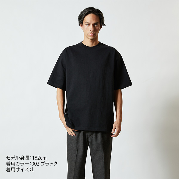 4411-01 9.1オンス マグナムウェイト ビッグシルエット Tシャツ（M～XL