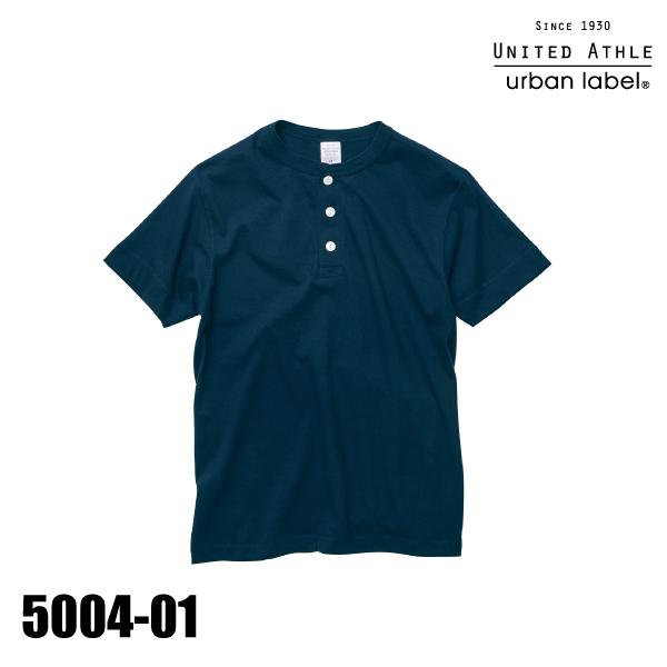5004-01 5.6オンス ヘンリーネック無地Tシャツ（S～XL）｜United Athle