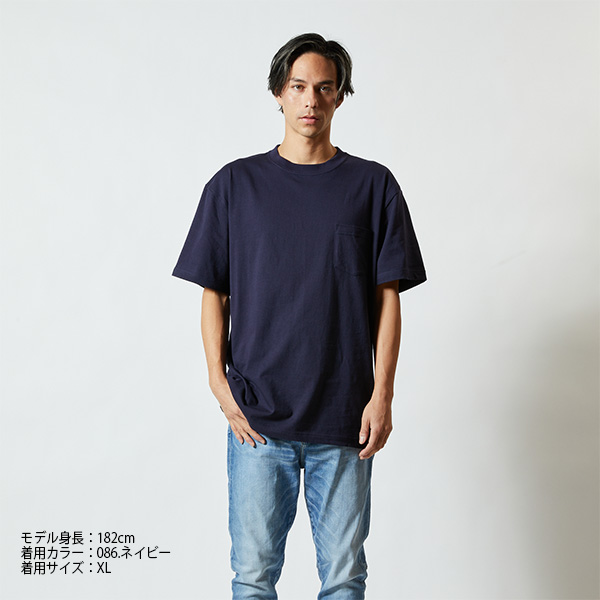 5006-01 5.6オンス ハイクオリティーTシャツ（ポケット付）（S～XL