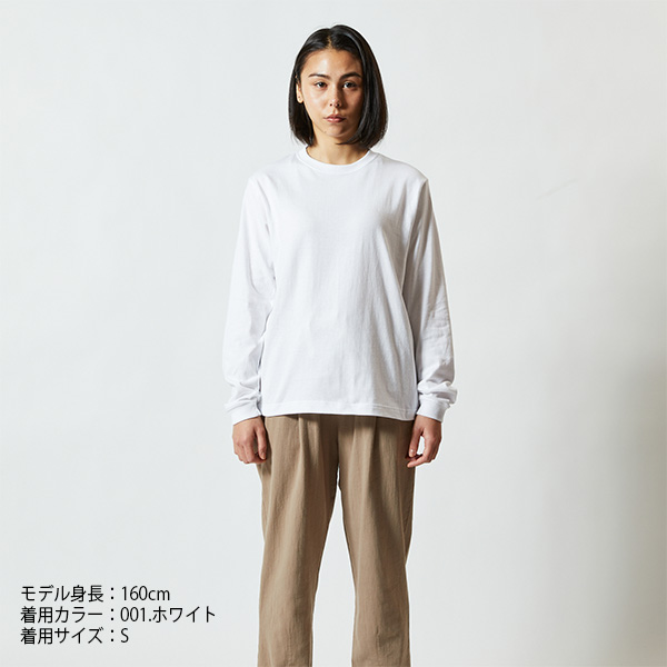 5011-01 5.6オンス 無地ロングスリーブTシャツ（1.6インチリブ）（S