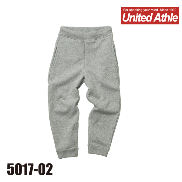 5017-02 10.0オンス スウェットパンツ（パイル）（110/130/150cm