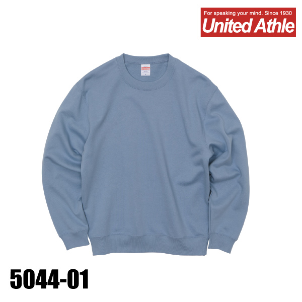 5044-01 10.0オンス クルーネックスウェット(パイル)（S～XXL