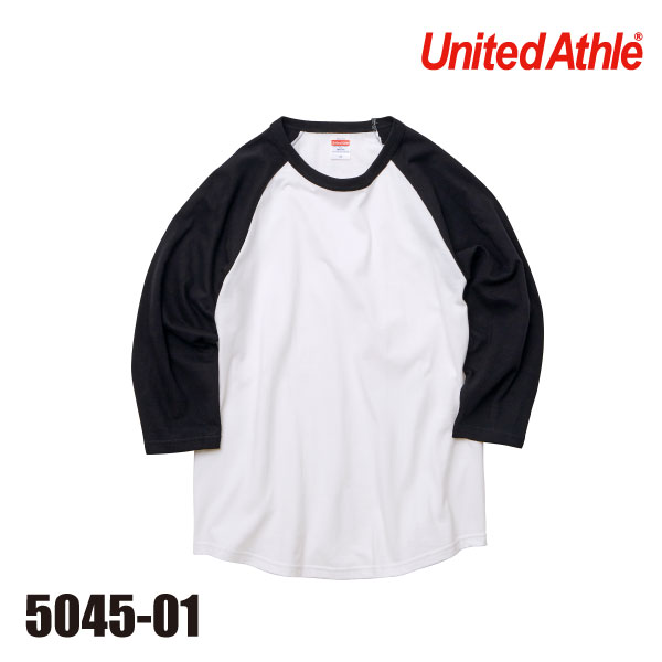 5045-01 5.6オンス ラグラン3/4スリーブTシャツ（S～XL）｜United
