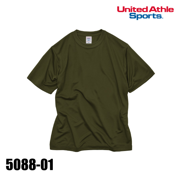 【海外Ｌサイズ】TOP14 スタッド・トゥールーザン easa マッチシャツ 海外Lサイズ】TOP14 スタッド・トゥールーザン easa マッチシャツ