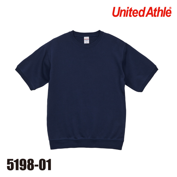 5198-01 8.2オンス ショートスリーブ スウェット（裏パイル）（S～L