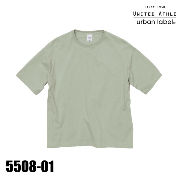 5508-01 5.6オンス ビッグシルエットTシャツ（XXL）｜United Athle.net