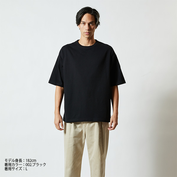 5508-01 5.6オンス ビッグシルエットTシャツ（S～XXL）｜United Athle