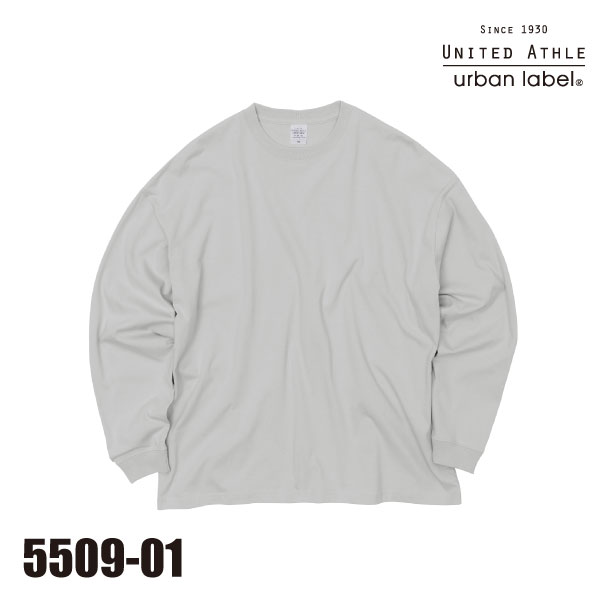 5509-01 5.6オンス ビッグシルエットロングスリーブTシャツ（S～XL