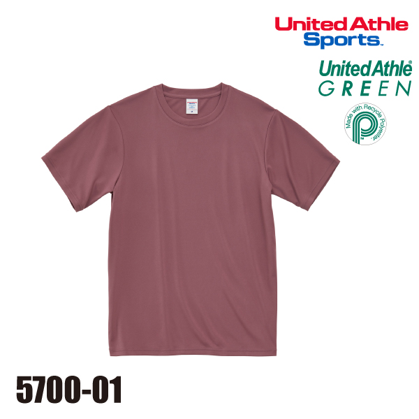 5700-01 4.4オンス ドライスムース リサイクルポリエステル Tシャツ