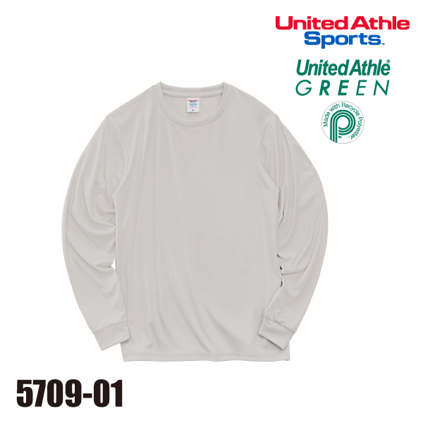 5709-01 4.4オンス ドライスムース リサイクルポリエステル ロング
