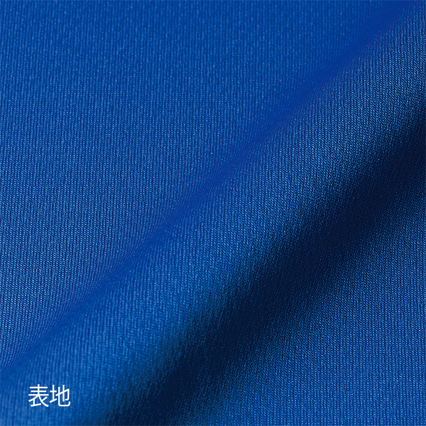 5900-01 4.1オンス ドライアスレチック無地ドライTシャツ（5XL/6XL