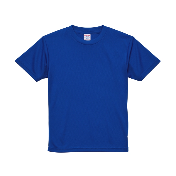 5900-02 4.1オンス ドライアスレチック無地ドライTシャツ（120-160cm