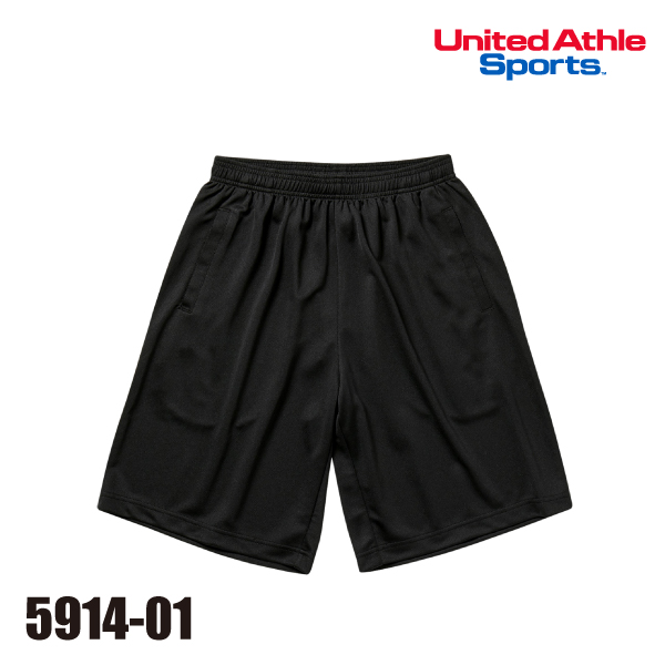 5914-01 4.1オンス ドライアスレチックショーツ（S～XXL）｜United