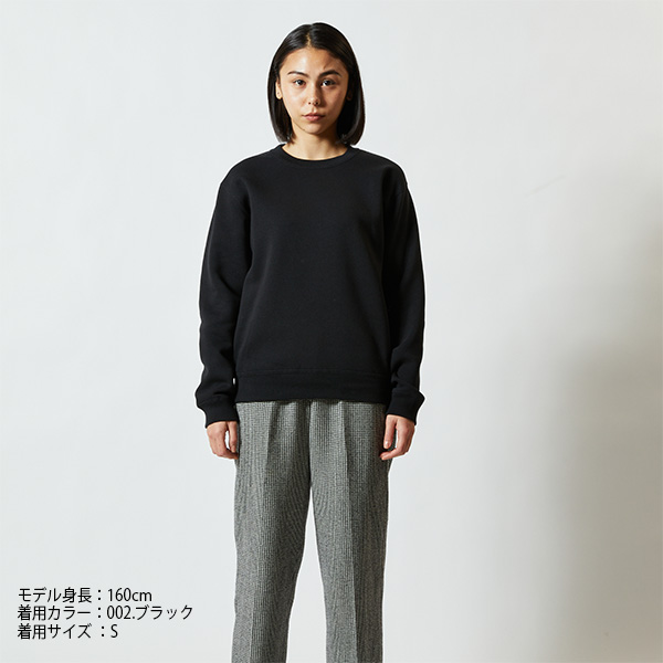 5928-01 10.0オンス T/Cクルーネックスウェット（裏起毛）（XXXL