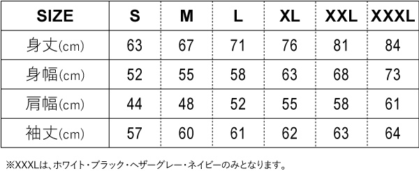5928-01 10.0オンス T/Cクルーネックスウェット（裏起毛）（XXXL