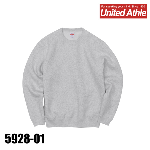 5928-01 10.0オンス T/Cクルーネックスウェット（裏起毛）（XXXL
