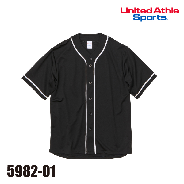 5982-01 4.1オンス ドライアスレチックベースボールシャツ（S～XXL