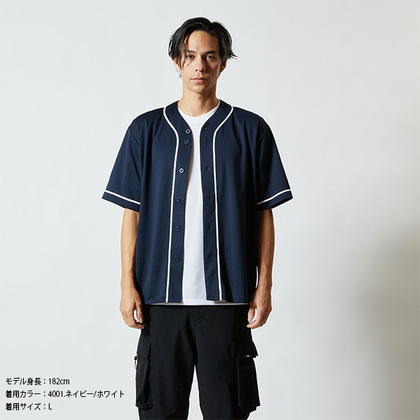 5982-01 4.1オンス ドライアスレチックベースボールシャツ（S～XXL