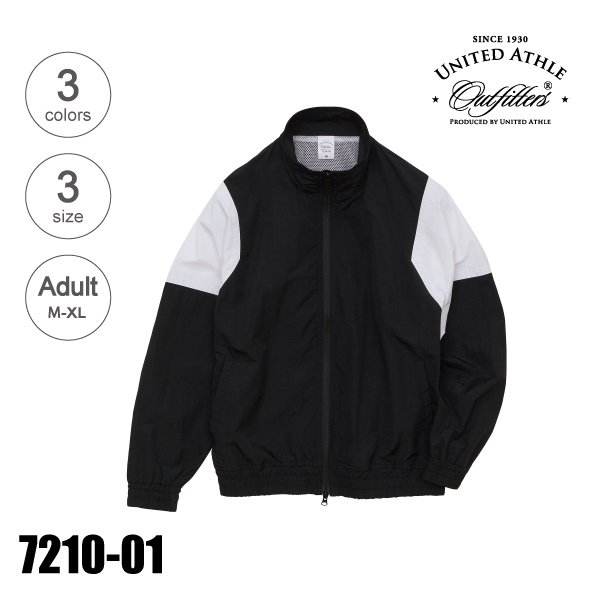 7210-01 コットンライクナイロントラックジャケット（裏地付）（M～XL