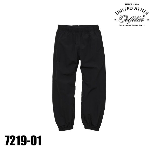 7219-01 コットンライク ナイロン トレーニング パンツ（一重）（S～XL