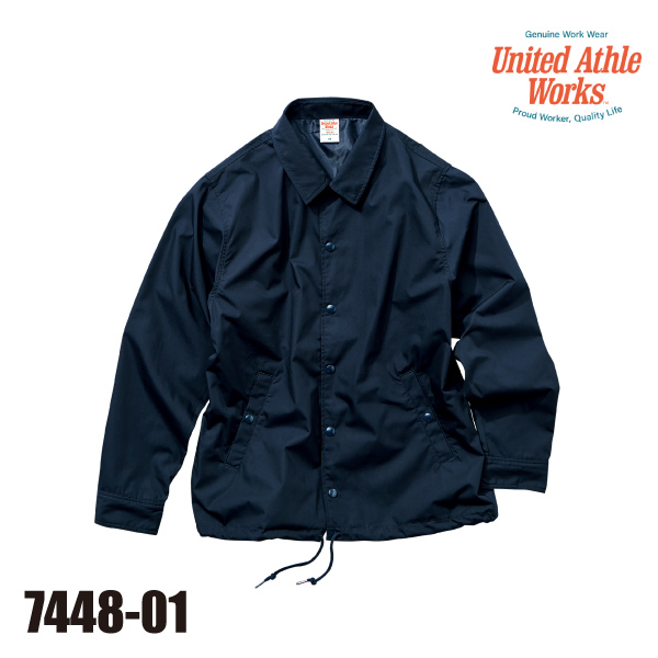 7448-01 T/Cコーチジャケット（裏地付）（S～XXL）｜United Athle.net