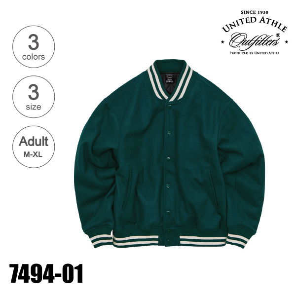 7494-01 メルトン スタジアム ジャケット（M～XL）☆United Athle