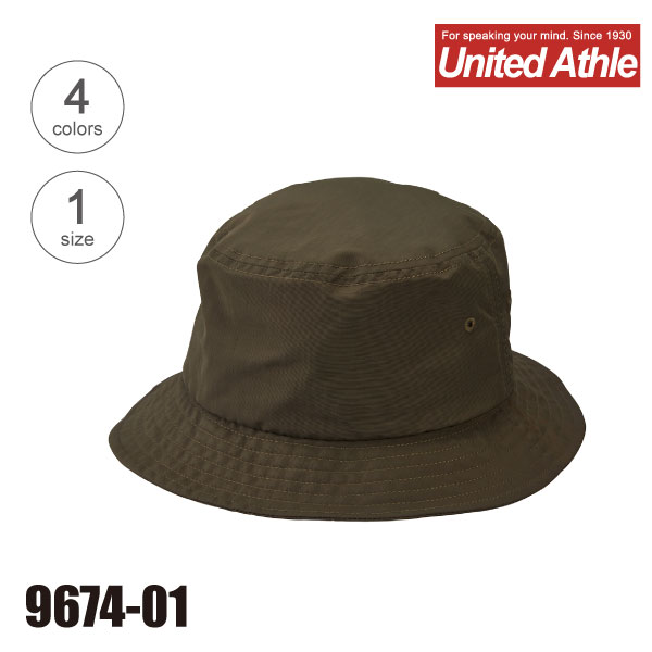 9674-01 ナイロンバケットハット｜United Athle.net-ユナイテッド