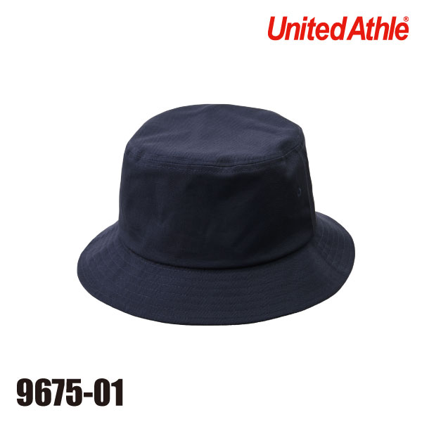 9675-01 コットン ツイル バケット ハット｜ユナイテッドアスレ専門店